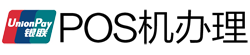 东郊镇POS机办理